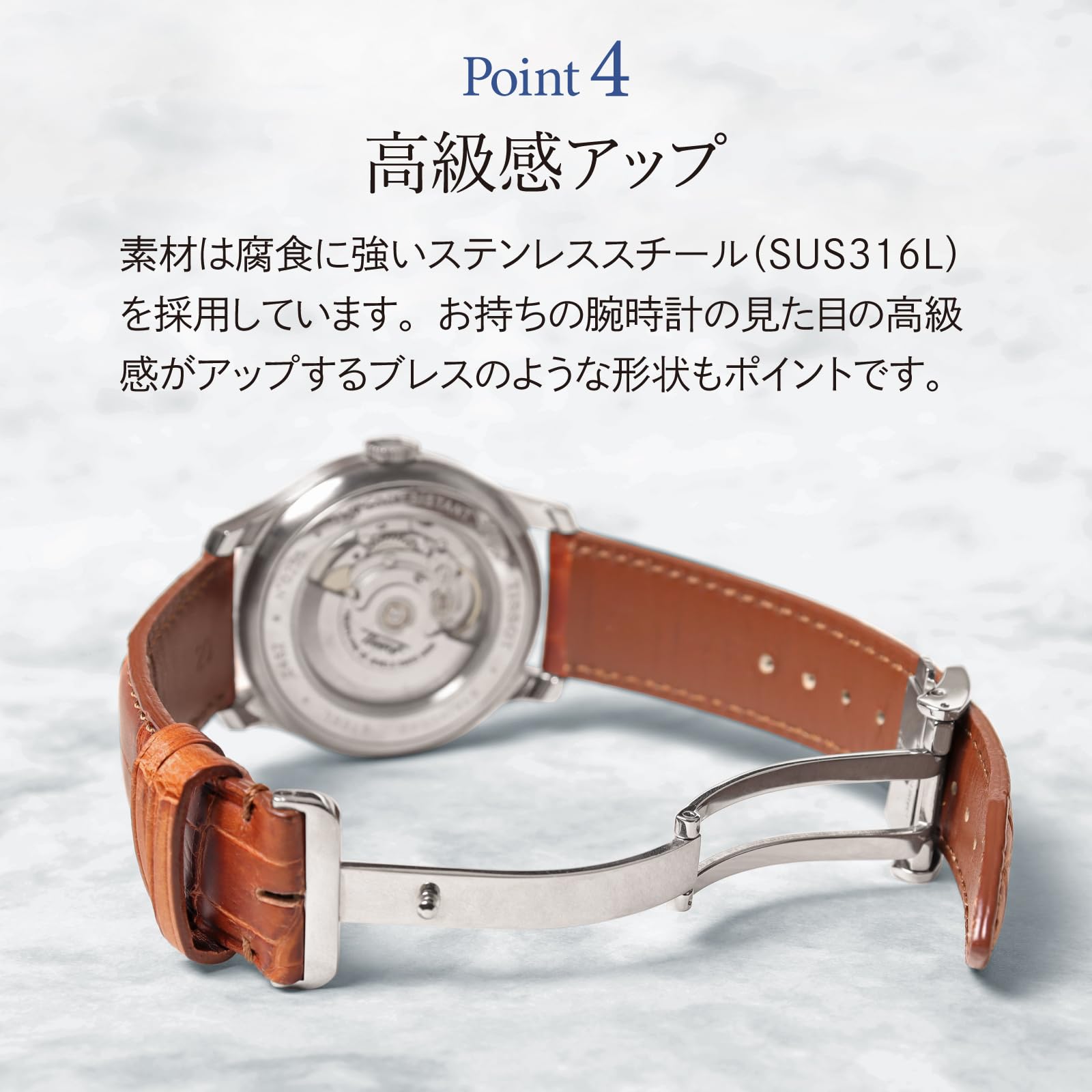 Amazon.co.jp: BAMBI バンビ レザーバックル D-バックル シルバー 16mm